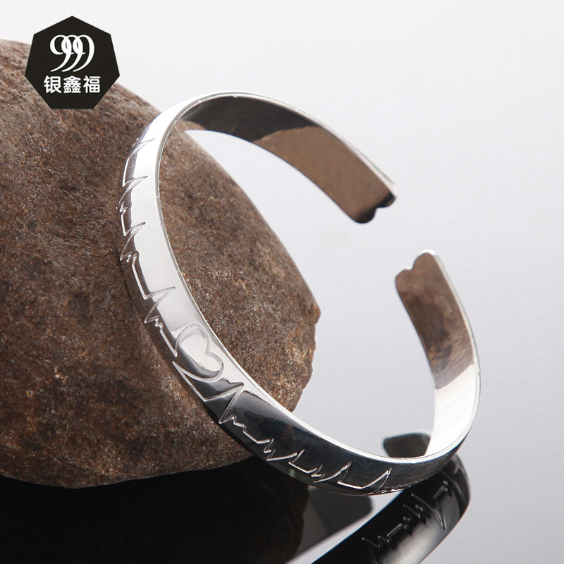 庄臣饰品批发零售心心相印s990千足银手镯假一罚十