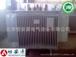 S11-M-1600/10-0.4三相电力变压器送货上门价格低质量好