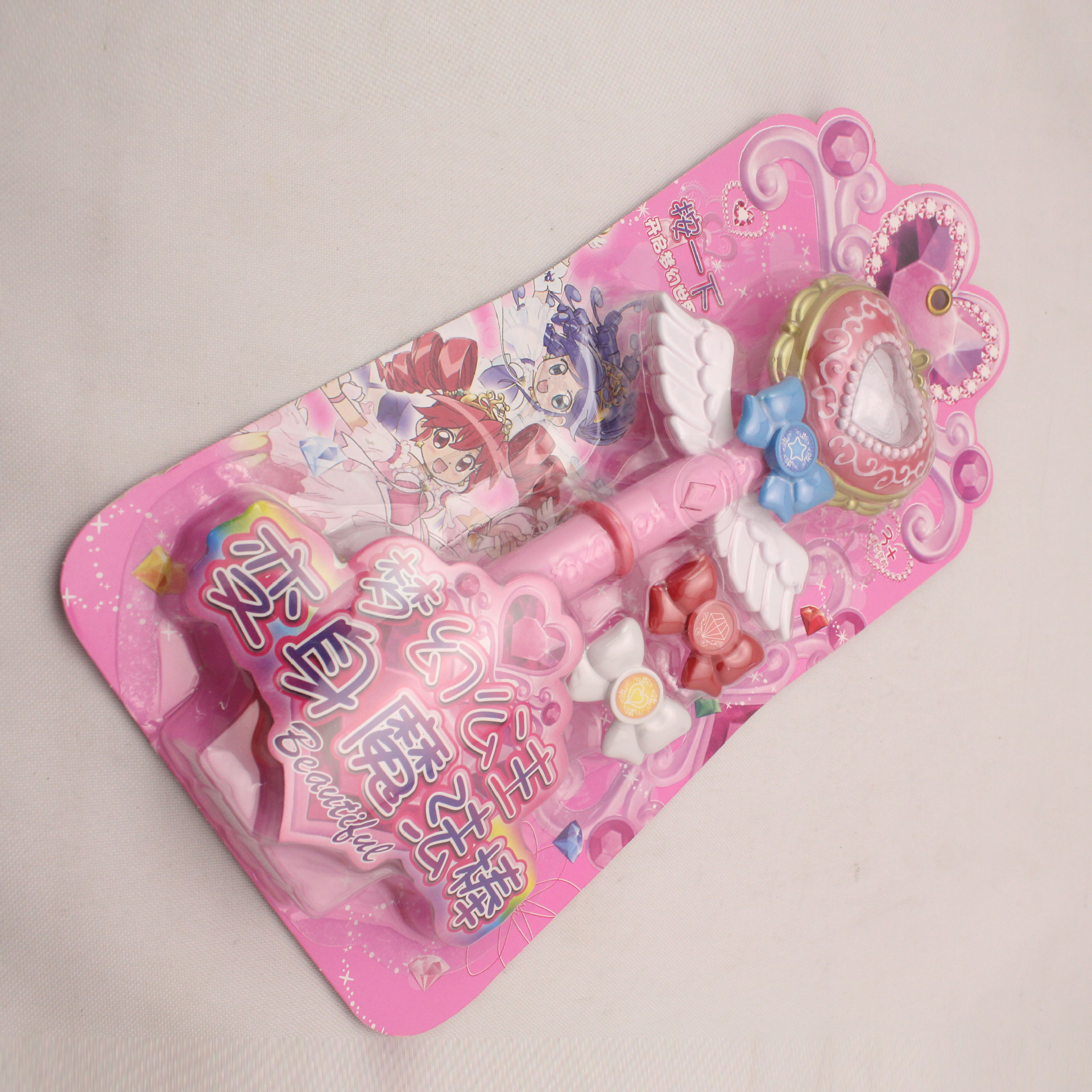 梦幻公主变身魔法棒巴拉拉小魔仙换装音乐闪光女孩的梦想