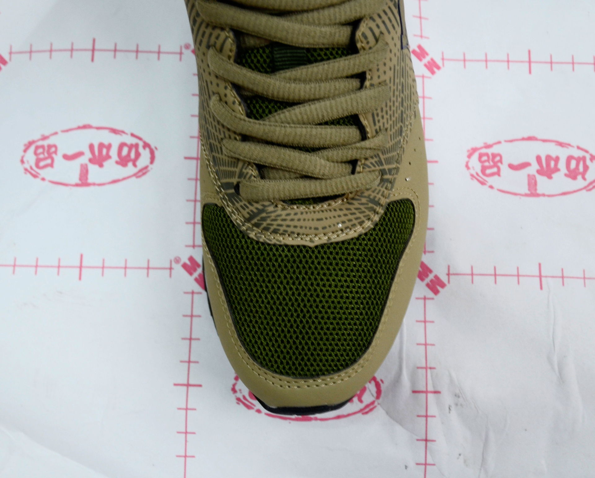 帅克龙帅克龙运动鞋帅克龙运动最新图片帅克