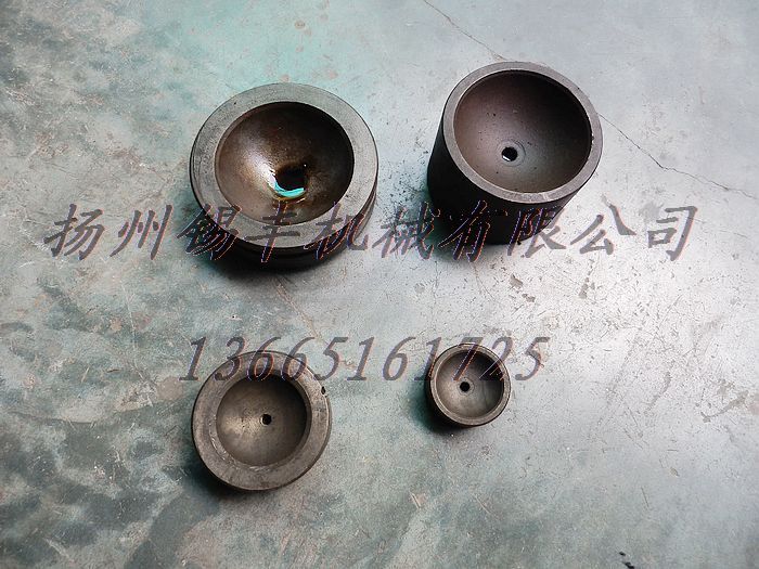 10t球碗,球头座-冲床配件-压力机配件