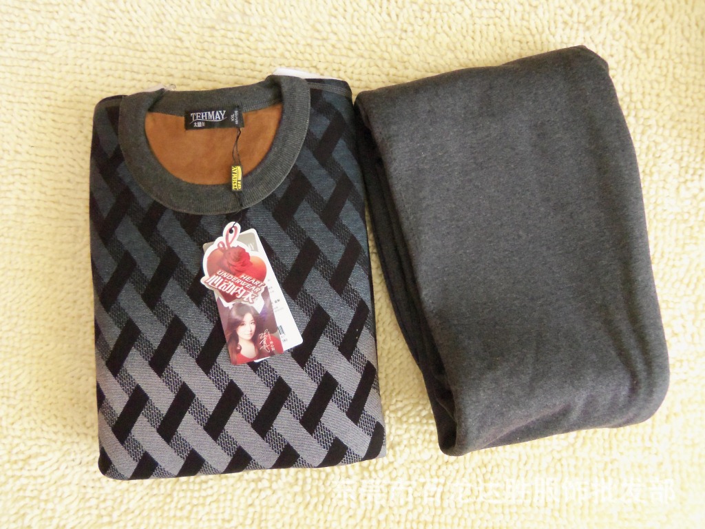 2013秋冬新款太湖美保暖内衣 男士加厚提花打底套装 男士打底衣