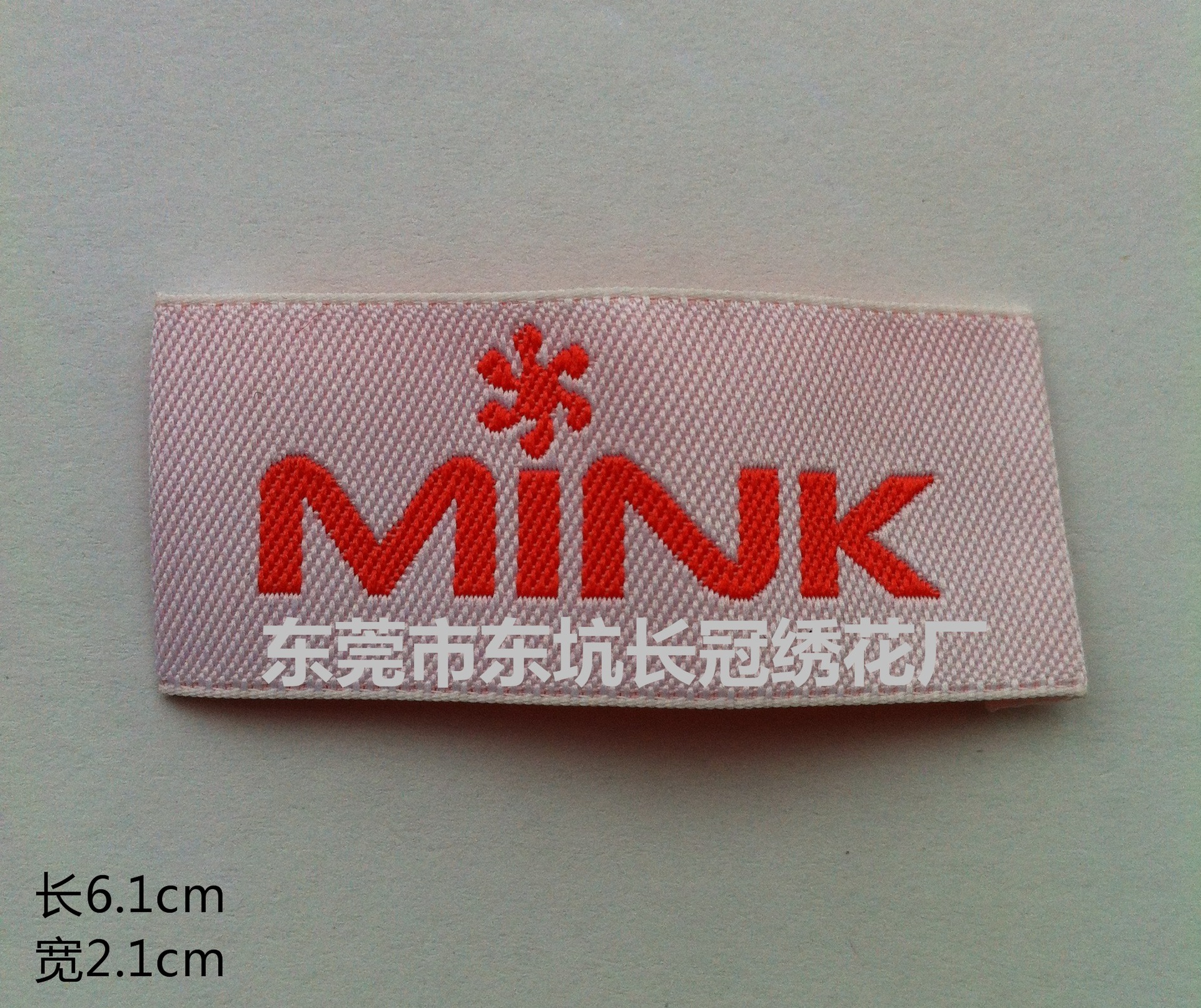 知名厂商大量供应南京的进口机手袋织唛 绣花标 绣标 布标等