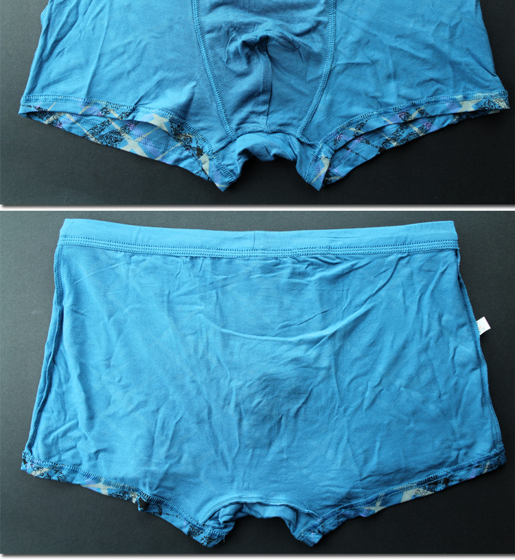 宝蕾竹纤维男士内裤 平角u凸中腰印花抗菌保健透气 内裤 两条盒装