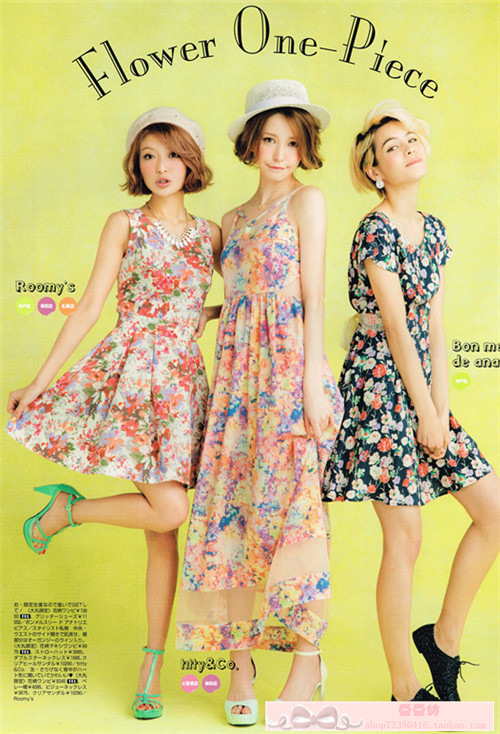 2013新品lena着夏威夷彩色花卉吊带沙滩连衣裙长裙1585