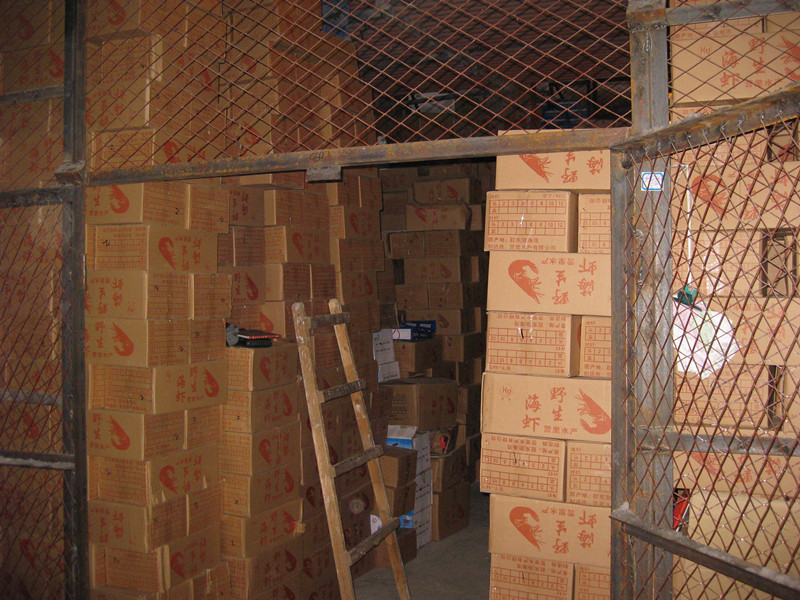 野生海虾 两条大虾礼盒 野生虾正宗进口海捕虾 海鲜送礼 新鲜对虾