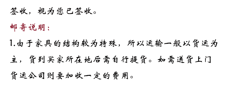 家具厂家 床头柜 柜类 小家具批发 欧式床头柜厂家直销可订制批发