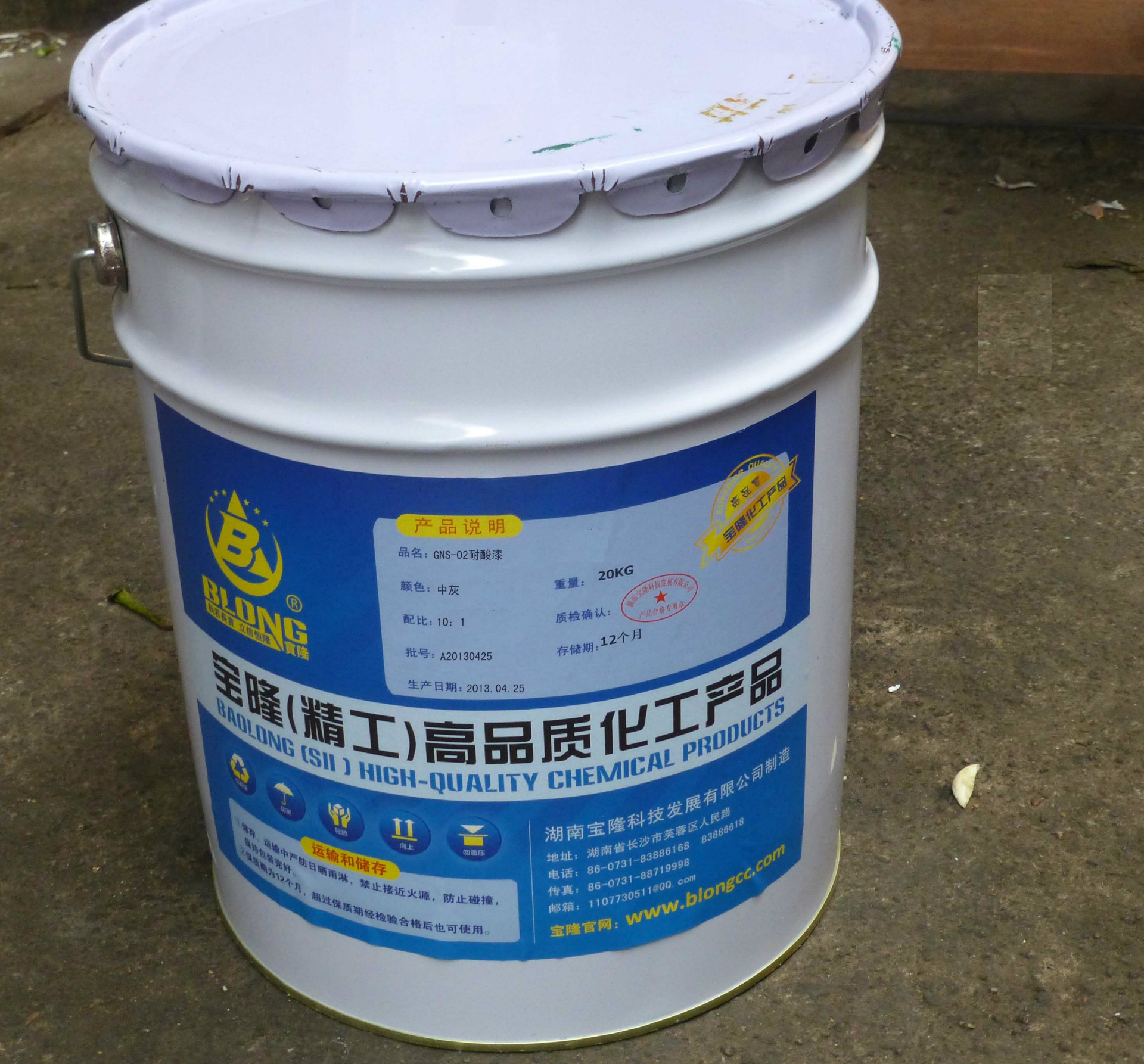 耐酸漆 耐酸涂料 厂价直销全国发货