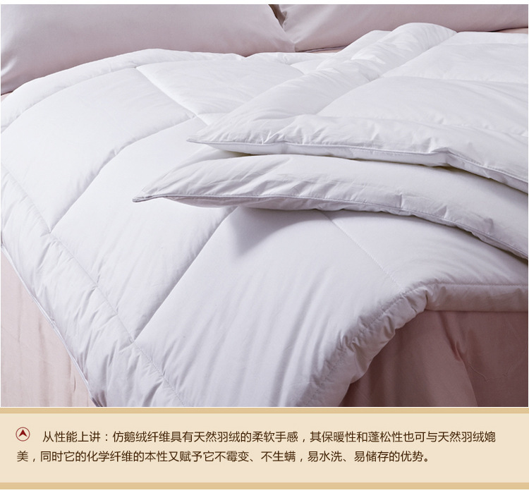 南通家纺批发：纺织业中的璀璨明星
