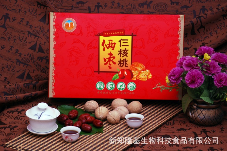 厂家供应 炎黄贡仨核桃俩枣 红枣核桃 礼盒红枣 诚招加盟代理商