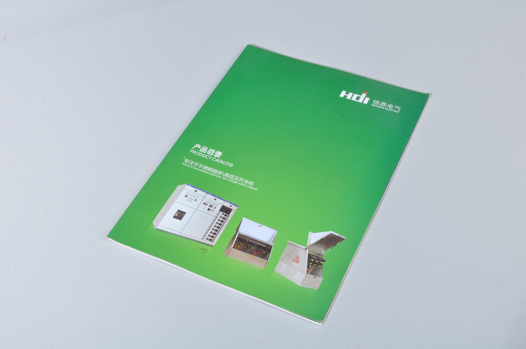 设计印刷 画册 样本 封面300g铜版纸,内页105g铜版纸