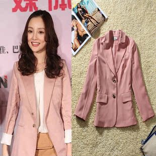 招代理欧美秋季外贸新款代发 李小璐同款粉色西装 dxd340