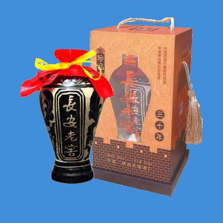 西安特产 厂家直供 珍品长安老窖 30年