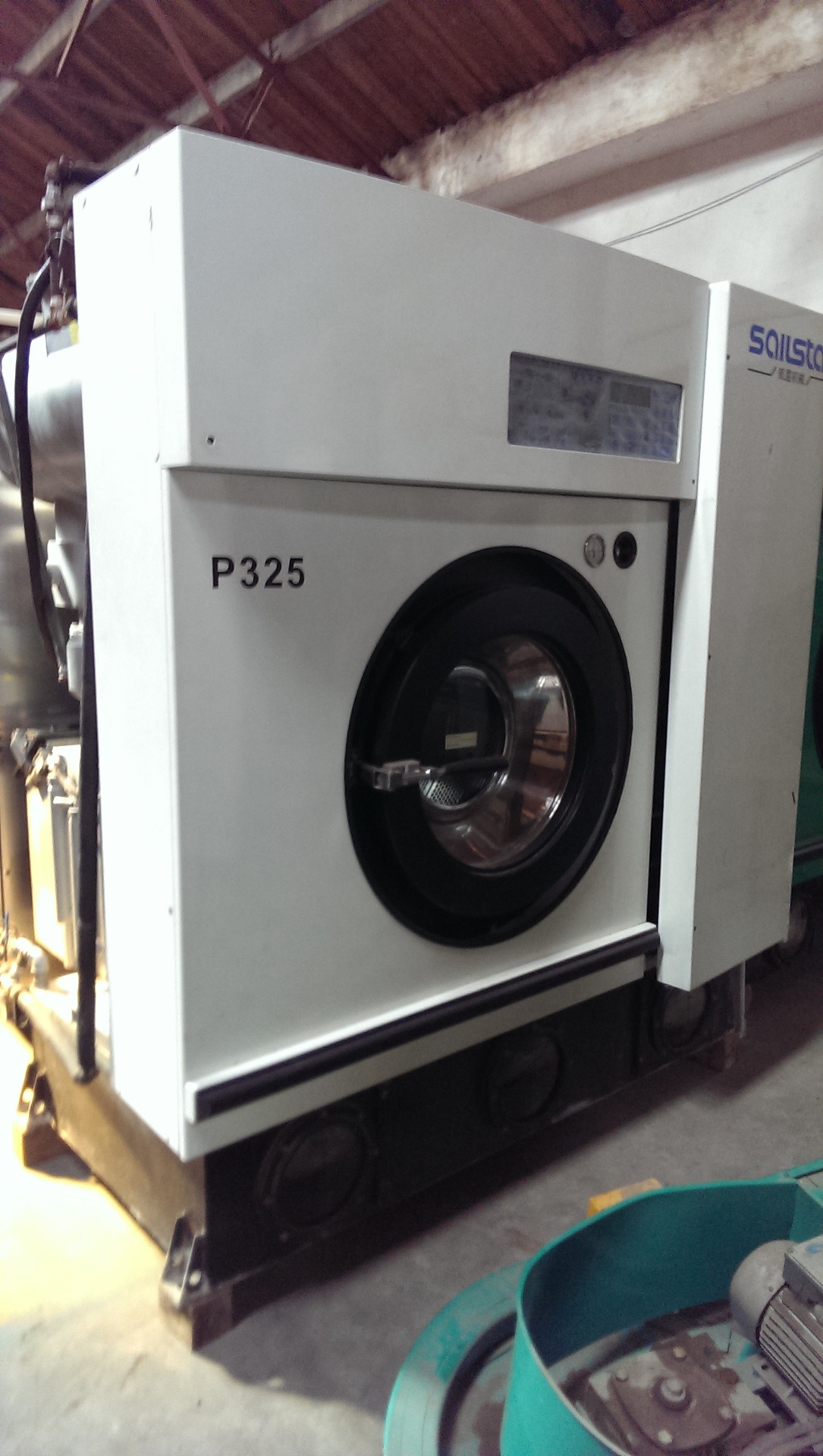 二手上海航星p325皮毛一体机