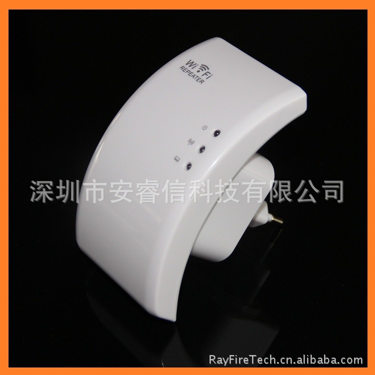 双网口WPS Wifi Repeater 信号增强中继器 无线网络信号放大器