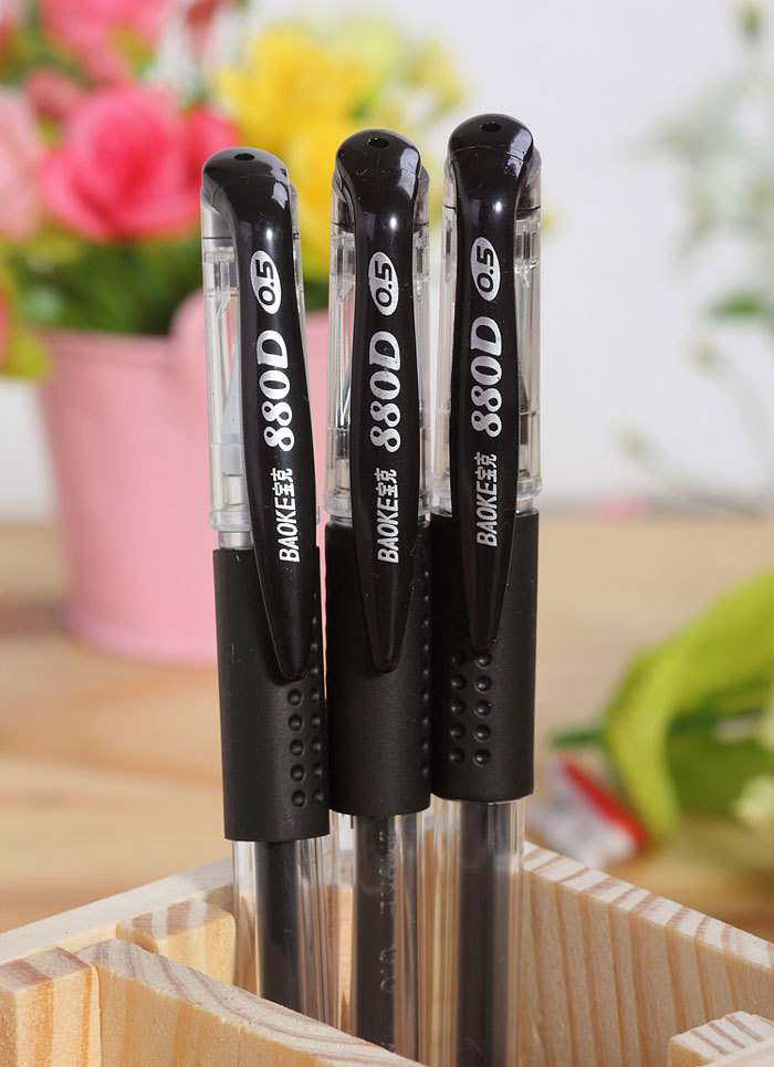 疯狂价热卖宝克 pc880d 欧标中性笔 0.5mm 商务办公水笔