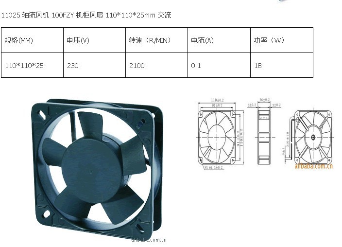 冷凝水蒸发器:环保节能的新选择