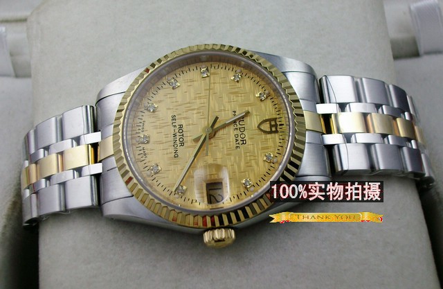 批发价促销瑞士王子全自动机械表时尚商务间18k金男士手表金