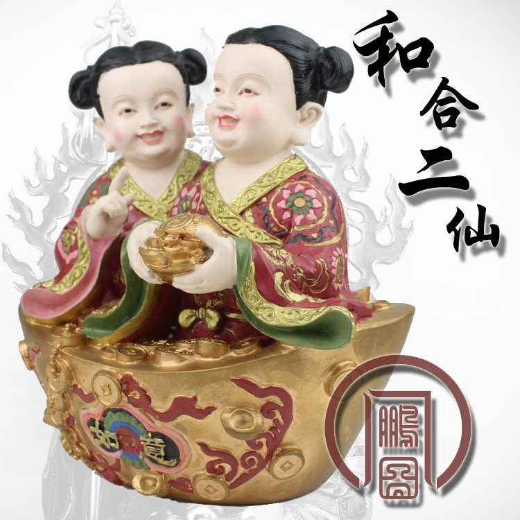 李居明八运吉祥物 和合二仙 大号小号 彩绘 安放床头 旺夫妻姻缘