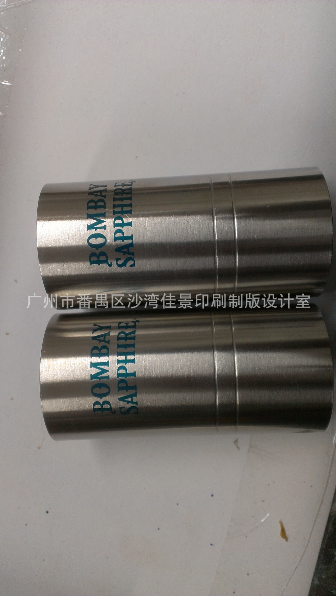 &nbsp; &nbsp; 三,烫金:烫金工艺是一种不用油墨的特种印刷工艺