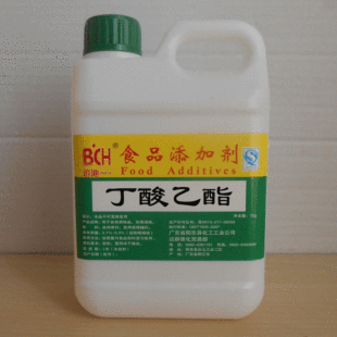 供应丁酸乙酯1公斤起订/食品添加剂/食用香精香料/酒用香精