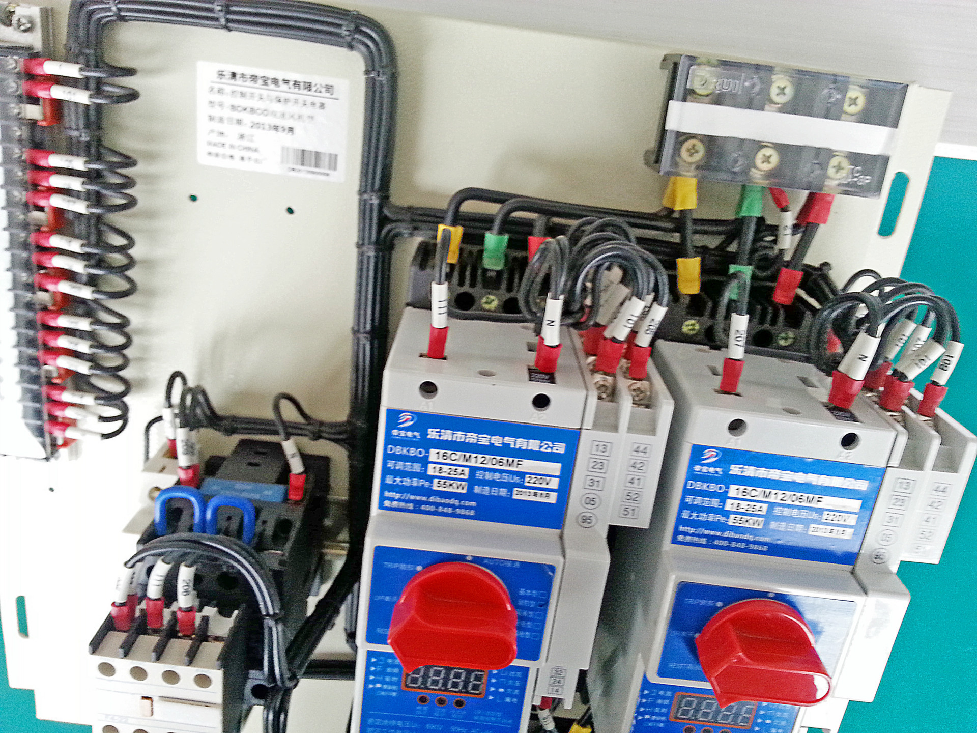 kbo-d双速型控制与保护开关 kbo/kb0控制与保护开关