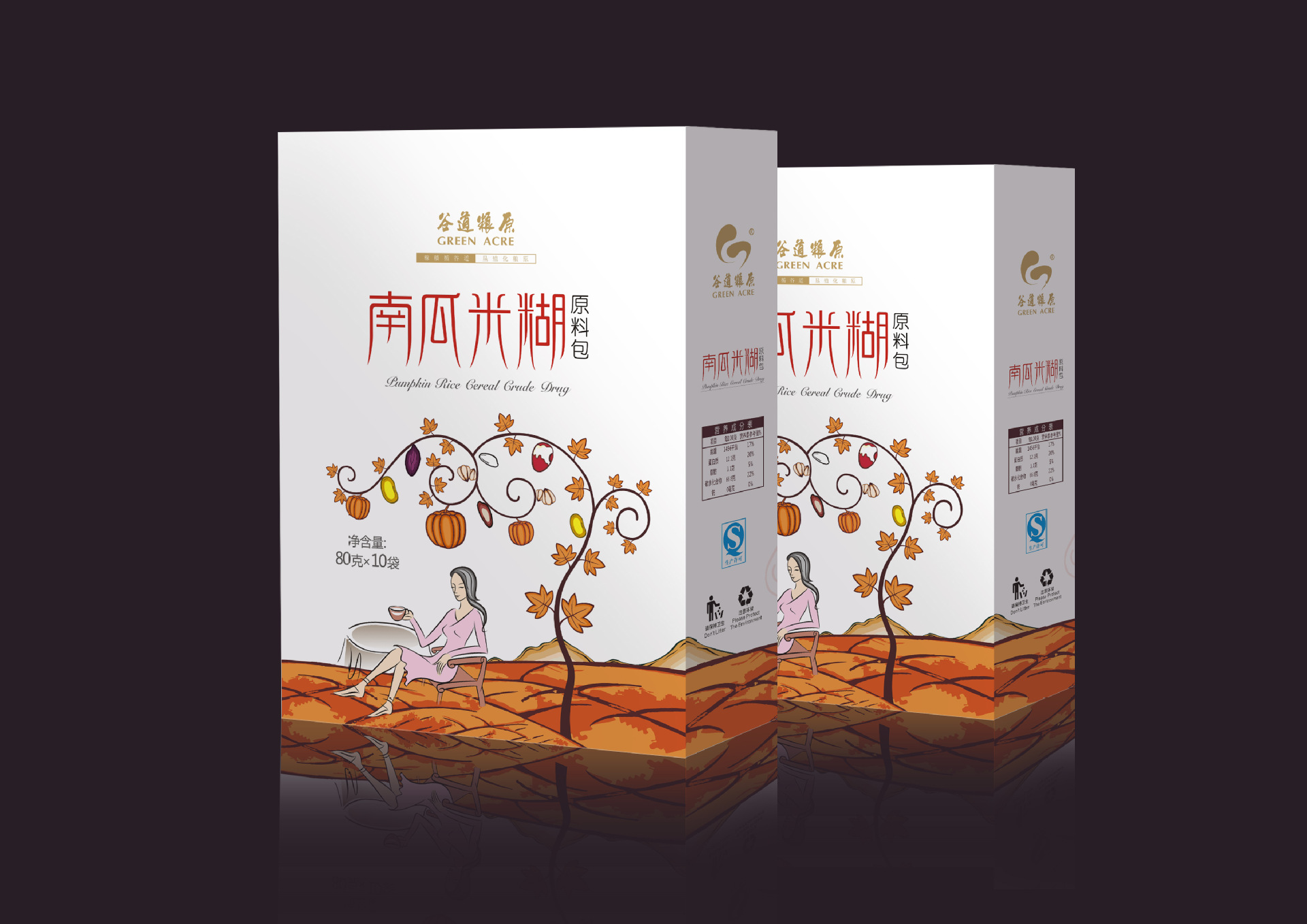 女士 南瓜果蔬杂粮米糊 谷道粮原