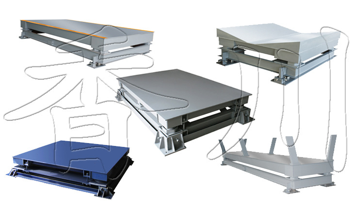 另 缓冲地磅一般是双层结构或三层结构,承重超载能力非常强