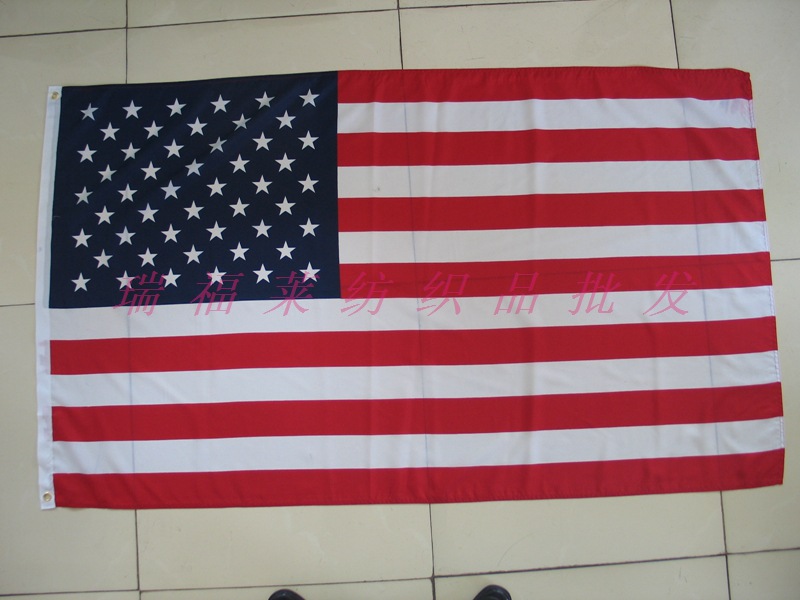 united states-美国