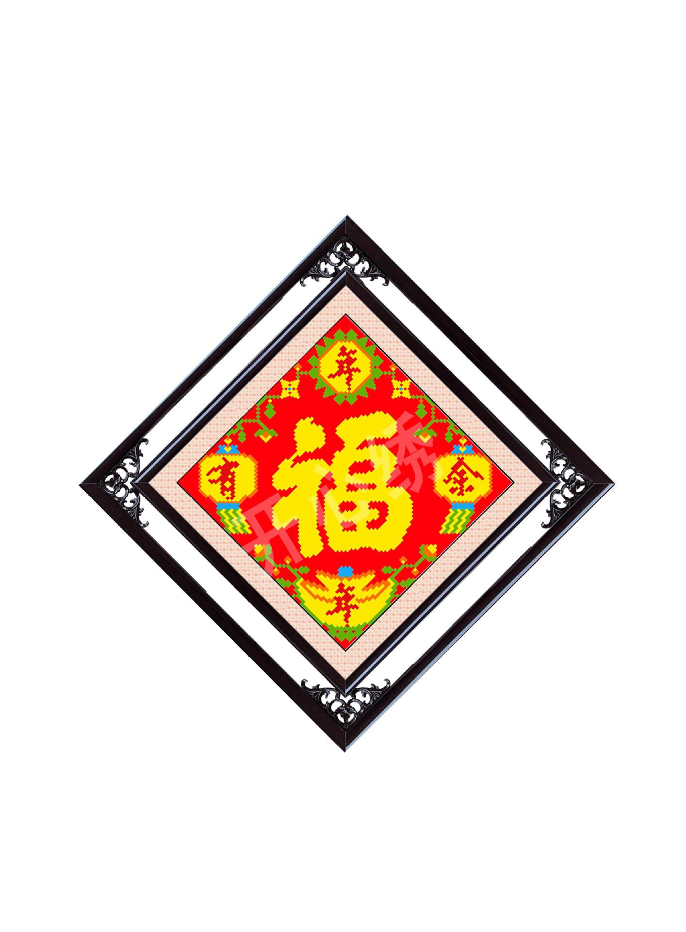 精准印花十字绣福字新款 年年有余福十字绣年年有鱼系列
