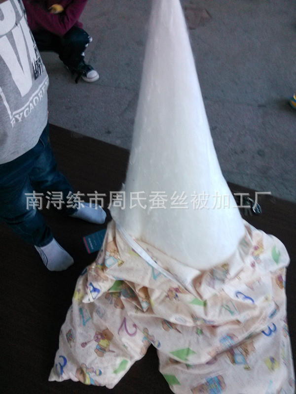 IMG_20131014_171347_副本