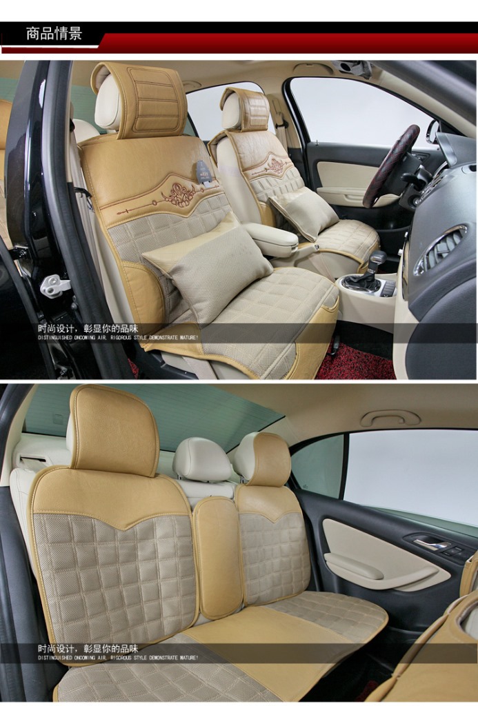 新款汽车坐垫高档冰丝优雅四季垫欧式座垫
