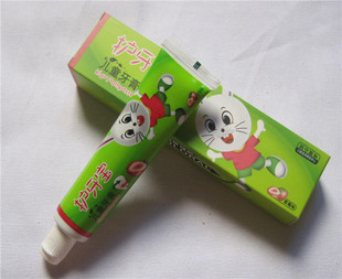 丽威绿箭 护牙宝 儿童牙膏 草莓味 50g