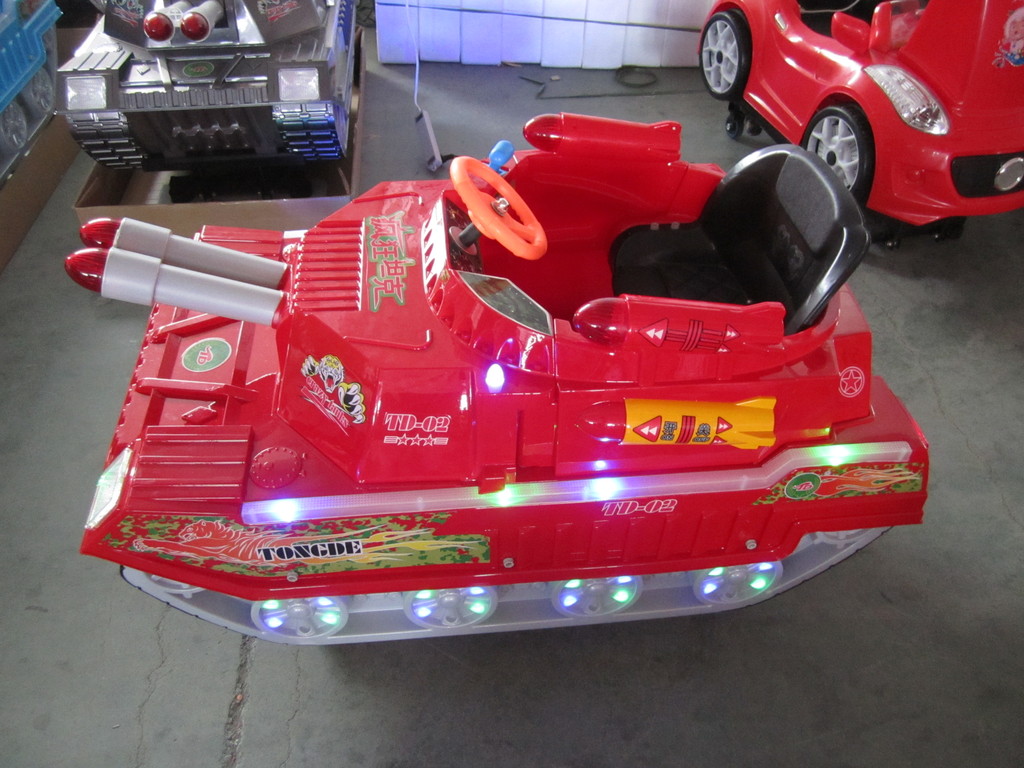 行业专用设备 游乐游艺设施 车式游乐设备 摇摆机 喜洋洋摇摆机  产品