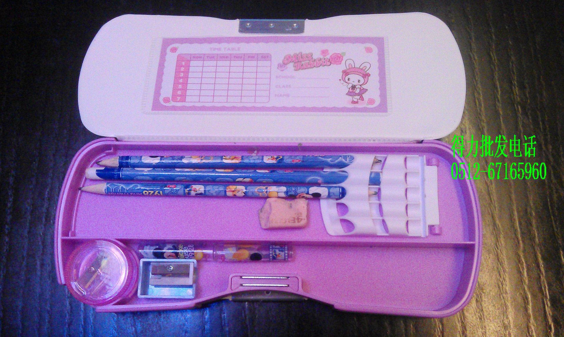 供应两面开启文具学生时尚铅笔盒得力95608代理deli
