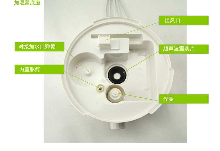 哥美6673博士 家用空调加湿器 静音大容量4l送香薰和除垢剂