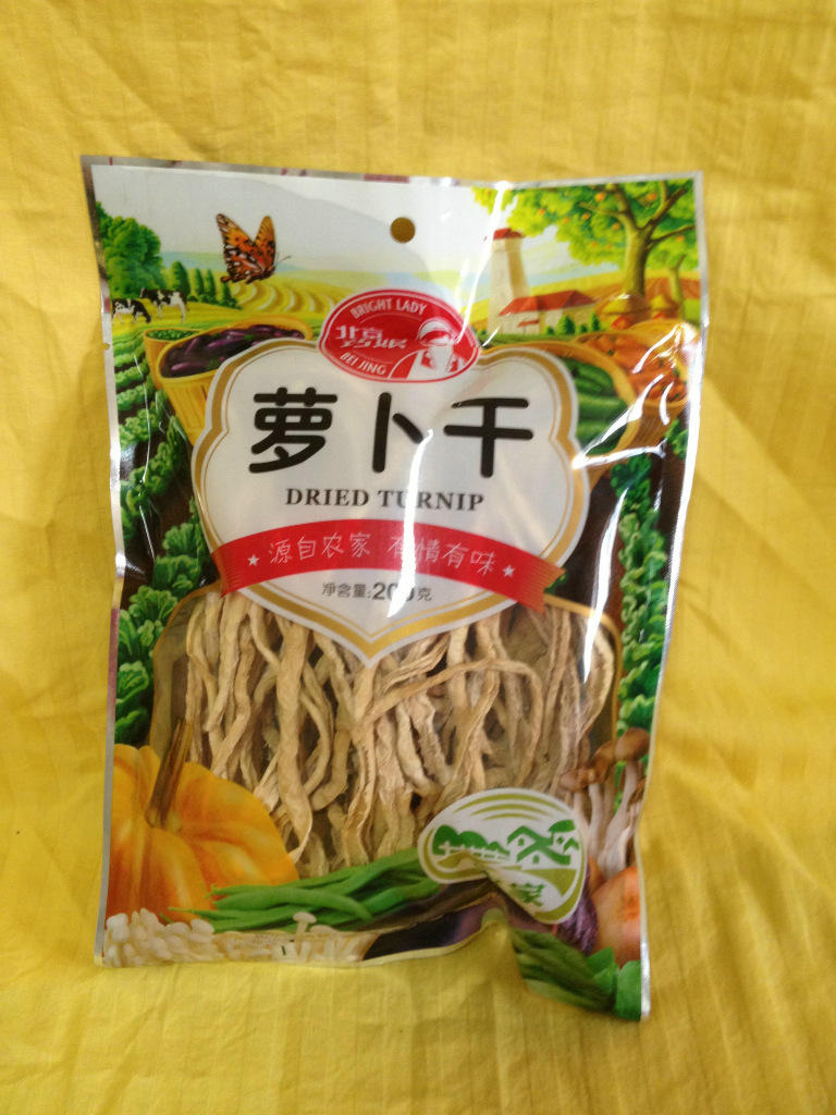 厂家批发 巧娘 200g 萝卜干 袋装 量大从优