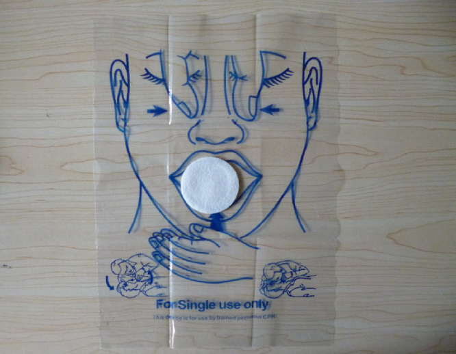 供应人工呼吸面罩 人工呼吸膜 口对口呼吸面罩 口对口呼吸膜 - 供应人