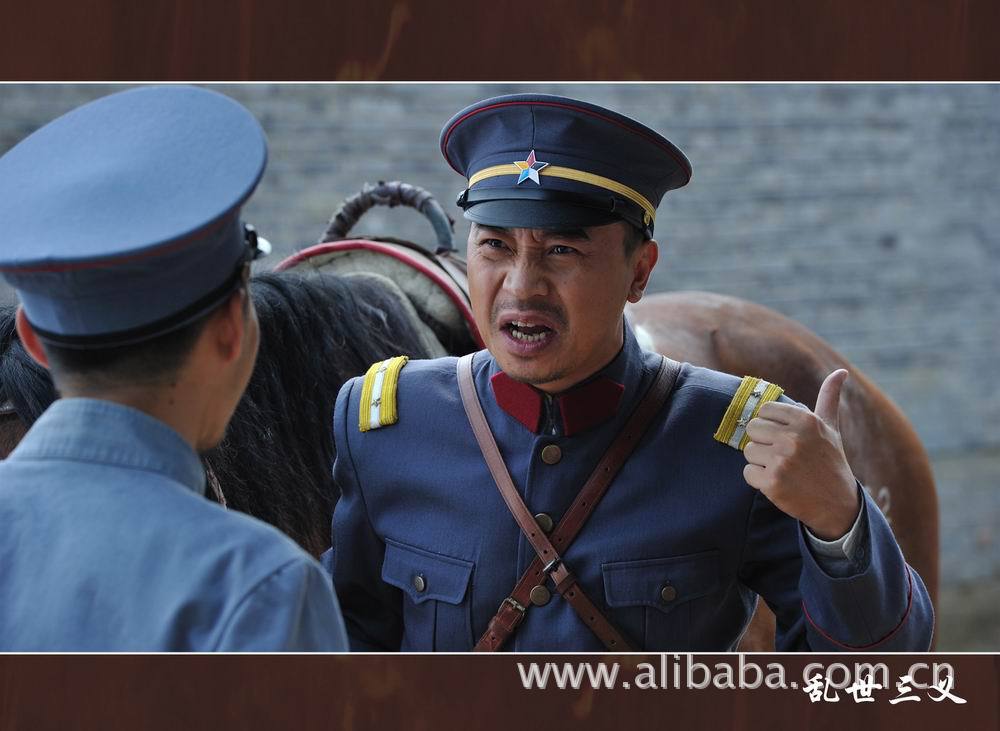 乱世三义热播,盘点剧中各大指数