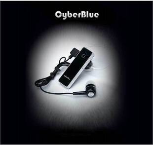 cyberblue正品 立体声蓝牙耳机 bh139 苹果aptx音乐技术 20米传输