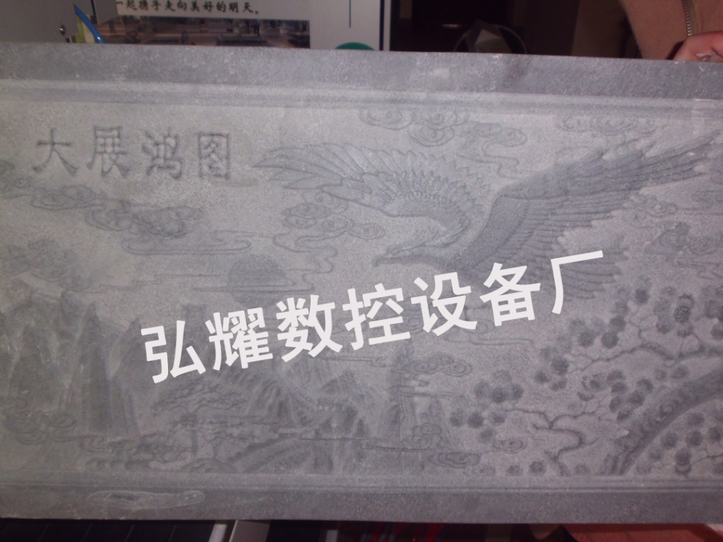 优质重型石材雕刻机 特价重型石材雕刻机