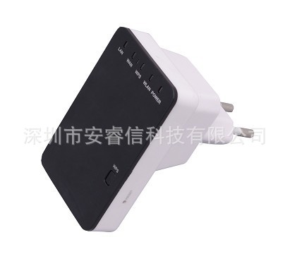 双网口WPS Wifi Repeater 信号增强中继器 无线网络信号放大器