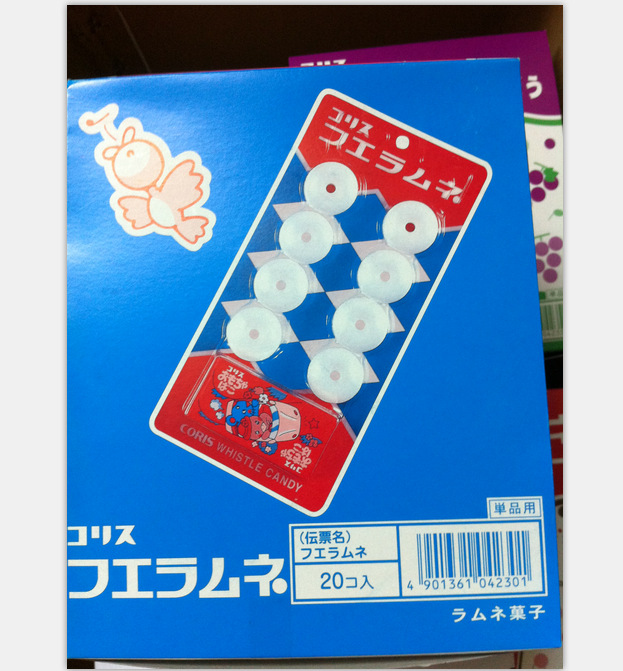 日本可利斯牌原味口哨糖22克*20排/组