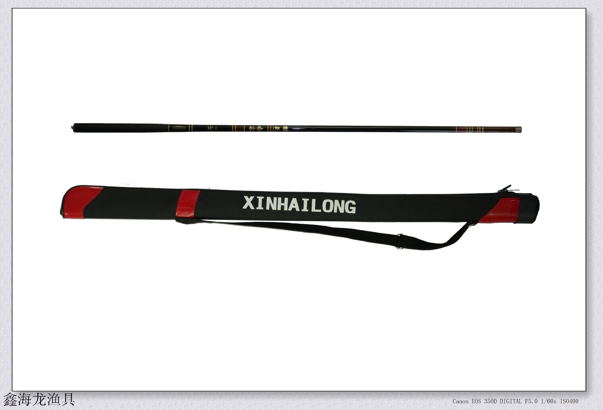 厂家批发樱花台钓竿 碳素纤维渔竿 超硬渔杆 超轻鱼杆