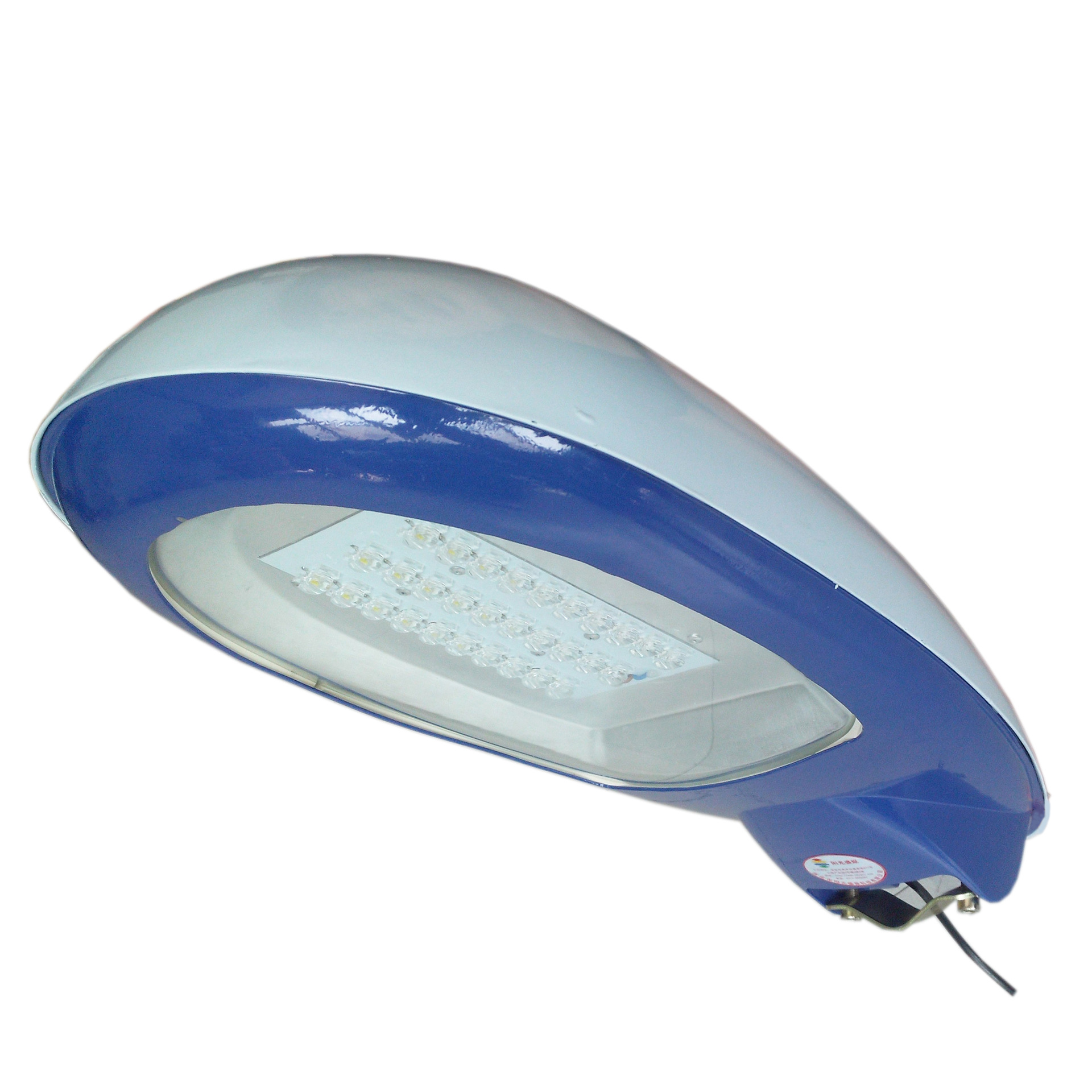 供应led路灯 led新星路灯 led路灯灯头 led改造路灯头