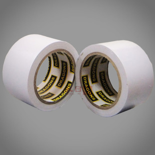 管道胶带 pvc管道胶带 白色