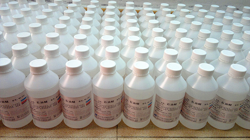 宏鑫达石油醚石油醚高纯度石油醚