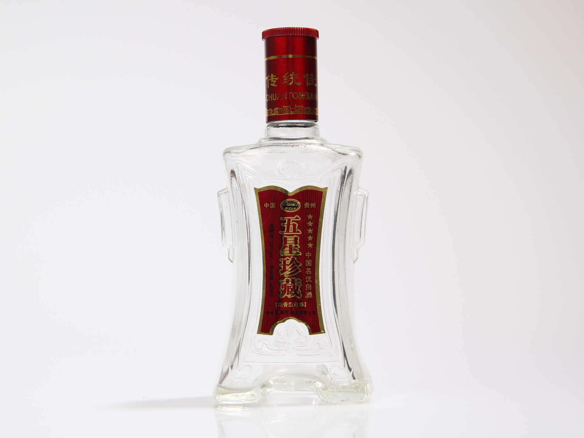 高档铁盒浓香白酒 全国招商 美酒河 五星