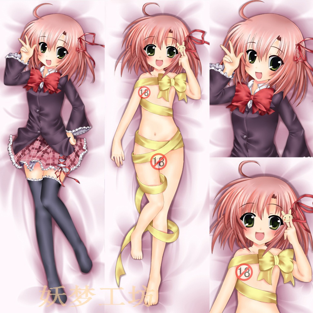 长期供应50x150等身抱枕/学生会的一存/樱野栗梦/定做一件代发