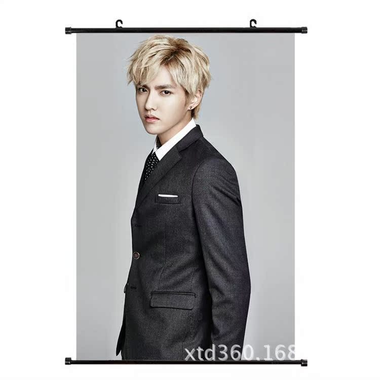 吴亦凡 exo ivy club代言 挂画 官方同款周边定做【hb233】批发